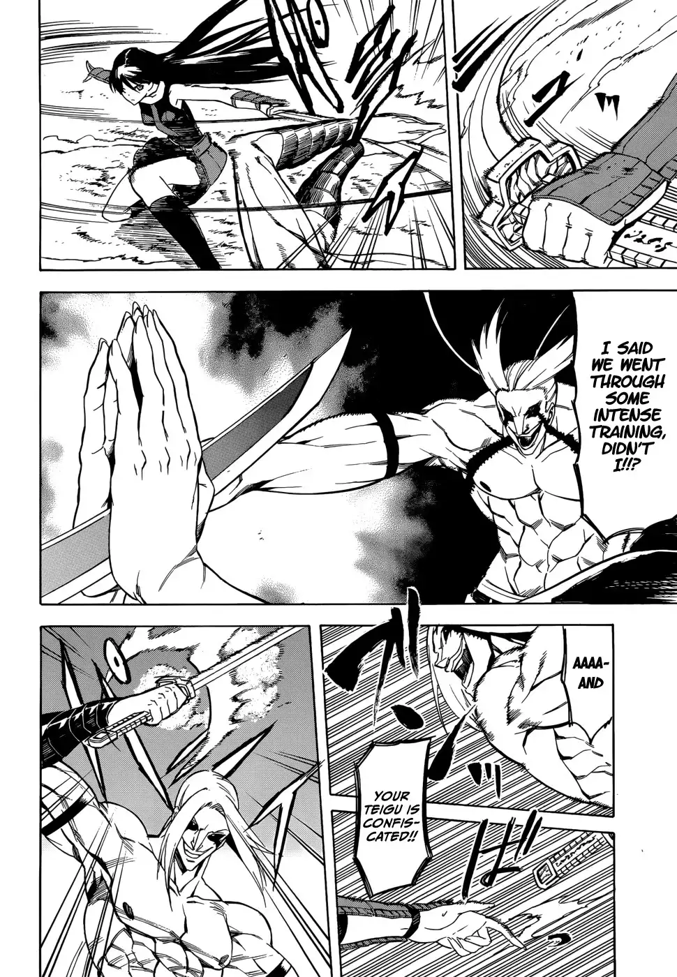 Akame ga Kill! Chapter 35 31